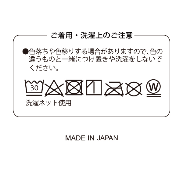 レッグウォーマー 暖かい 冬用 黒 無地 あったか レディース ゆったり