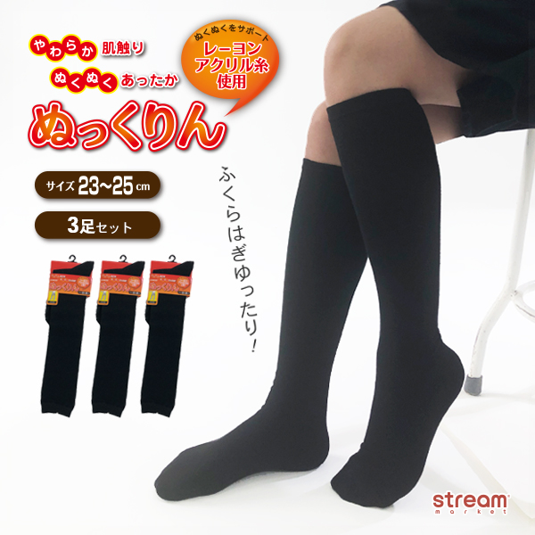 nuk130-3p.jpg nuk130-3p.jpg