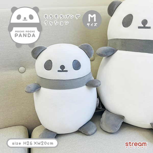パンダ ぬいぐるみ SEEUPPANDA もふもふ プレゼント 小柄 - メルカリ
