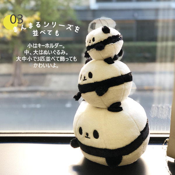 ⭐️ パンダ ぬいぐるみ パンダギフト パンダぬいぐるみ かわいい ギフト ぬいぐるみ パンダ 40cm 小さい 可愛い おもちゃ ギフト ぱんだ