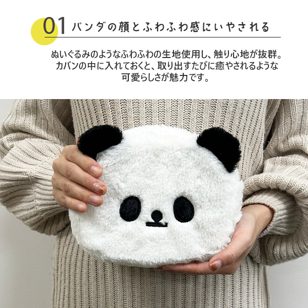 専用　ハンドメイド　リュック型ポーチ　かき氷　のれん風キーホルダー付き　パンダ stream-twin_pap032_1
