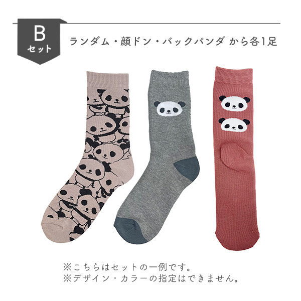 超貴重なグッズセット　パンフ・ブルーレイなど。バラ売り不可 超貴重なグッズセット パンフ・ブルーレイなど。バラ売り不可