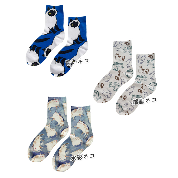 【中古】 すもうねこ 〔新装版〕/リブレ/はすまる 楽天市場】ねこのせんぷうき すずまる ストラップ付｜猫型扇風機