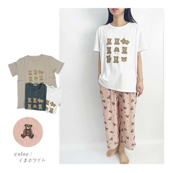 ルームウェア レディース 上下セット tシャツ 半袖 部屋着 パンツ 春 夏 ルームパンツ 可愛い おしゃれ 7分丈 シマエナガ パンダ M-L ゆうパケット送料無料｜stream-twin｜16