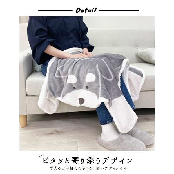 シュナウザー 商品一覧 - stream - 売れ筋通販 - Yahoo!ショッピング