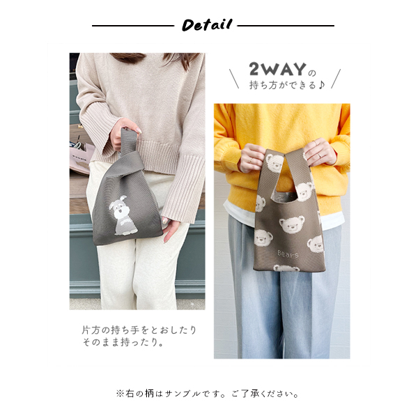 シュナウザーグッズ ブランケット スリッパ マ...の詳細画像5