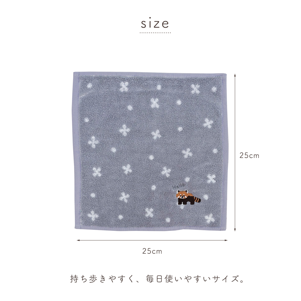 ハンカチ タオル 綿100% ジャガード コーギー うさぎ レッサーパンダ 花柄 刺繍 ゆうパケット8点まで可 関連画像5