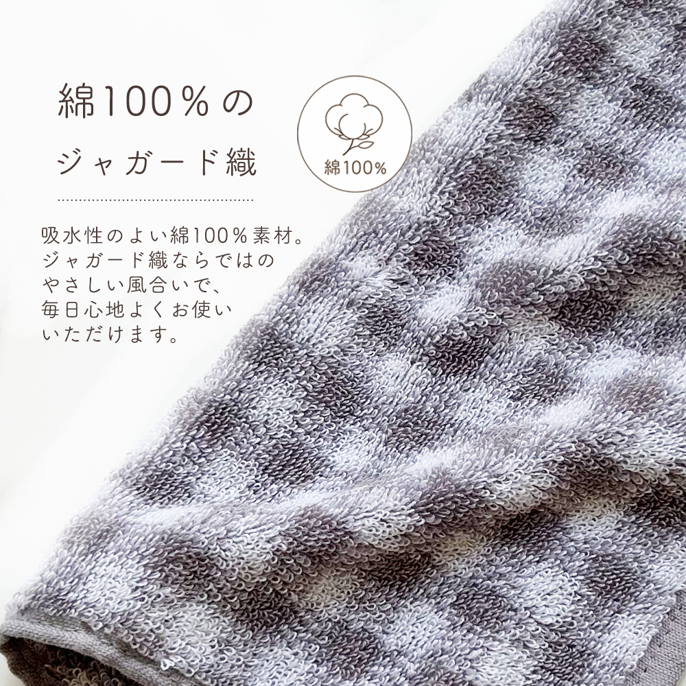 ハンカチ タオル 綿100% ジャガード シーズー プードル パンダ ギンガム 刺繍 ゆうパケット8点まで可 関連画像3