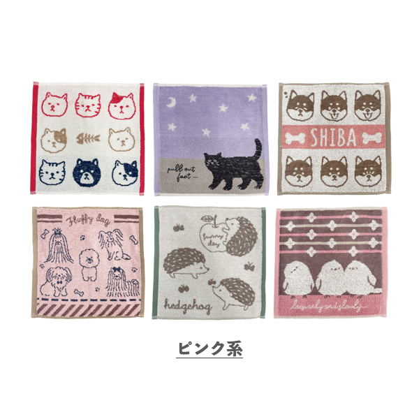 タオルハンカチ ギフト まとめ買い セット 6枚組 レディース 子供