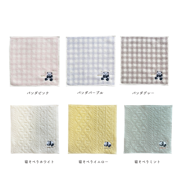 ★オーダーページ★横長ハンカチ　ゴシックゲーム風　ワンコ柄7/21 ハンカチタオル レディース 24×24cm 綿100％ アニマル刺繍