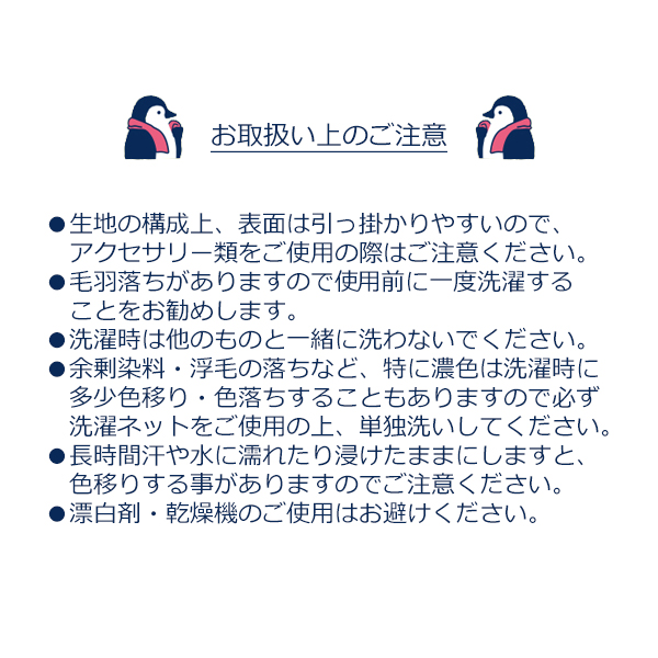 マフラータオル 冷感 スポーツ 子供 ロング タオル クール ひんやり 涼しい 接触冷感 4枚組 セット 可愛い キッズ 大人 プレゼント ゆうパケット送料無料 |  | 20