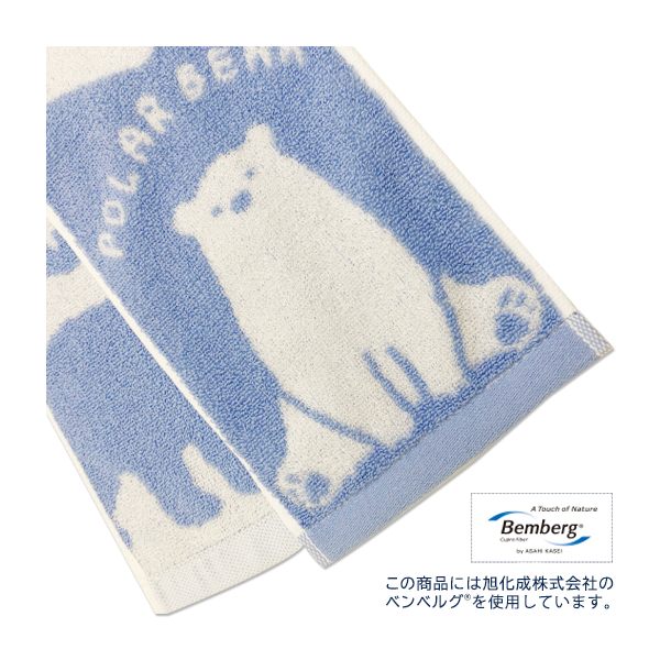 マフラータオル 冷感 スポーツ 子供 ロング タオル クール ひんやり 涼しい 接触冷感 4枚組 セット 可愛い キッズ 大人 プレゼント ゆうパケット送料無料 |  | 09