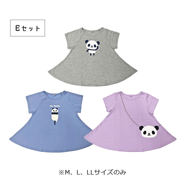 キッズ服 120cm Tシャツ 6点セット tシャツ キッズ 半袖 子ども用 子供 保育園 セット 幼稚園