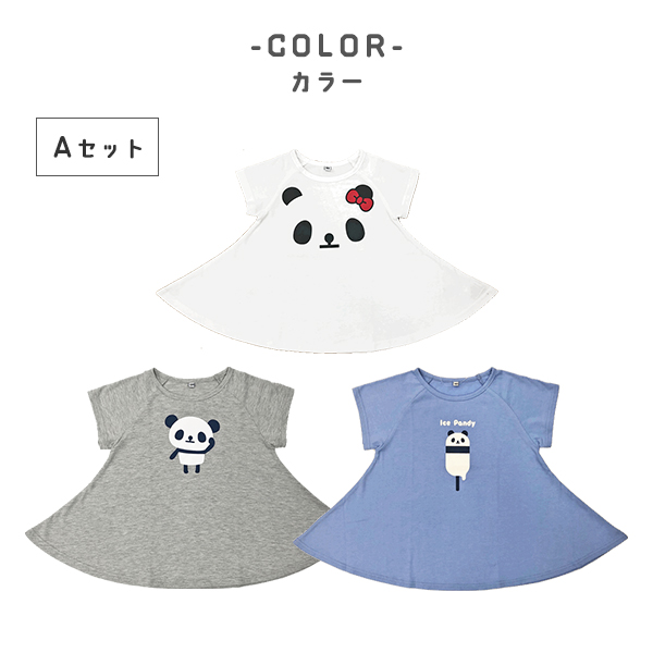 新品 女の子 夏服 半袖 まとめ売り ブラウス チュニック 120cm tpa007_3.jpg