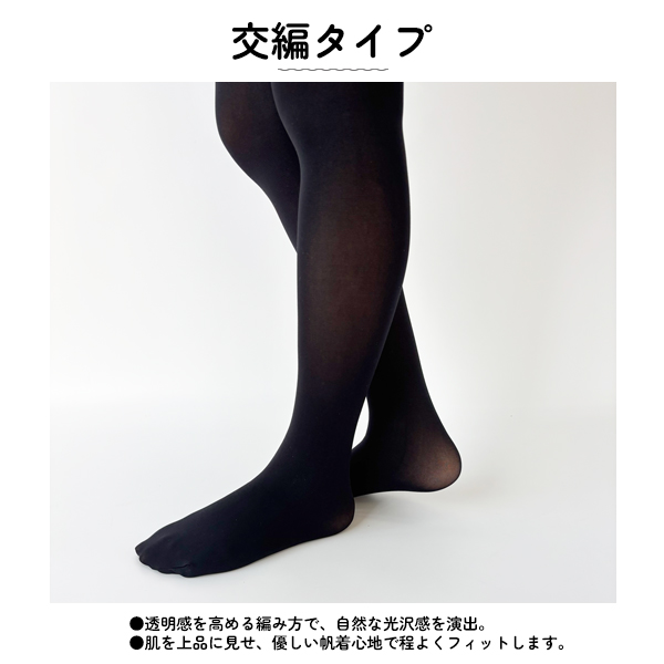 なつです！ セール】 日本の色Tシャツ 夏霞(なつがすみ) （カットソー