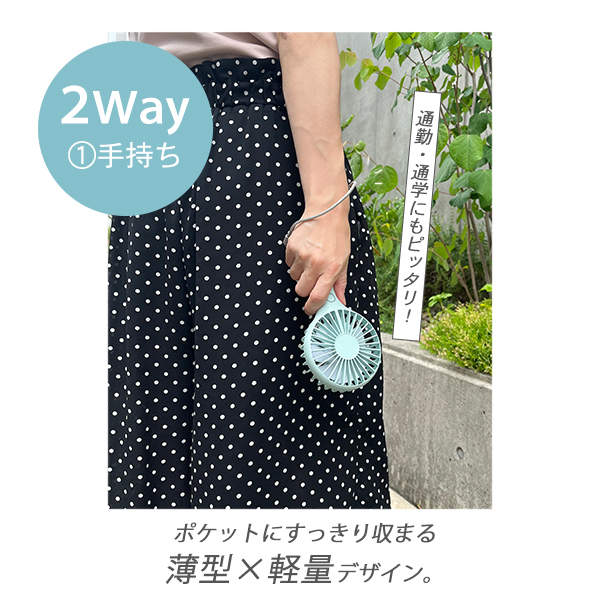 ハンディファン 扇風機 手持ち 卓上扇風機 2...の詳細画像1