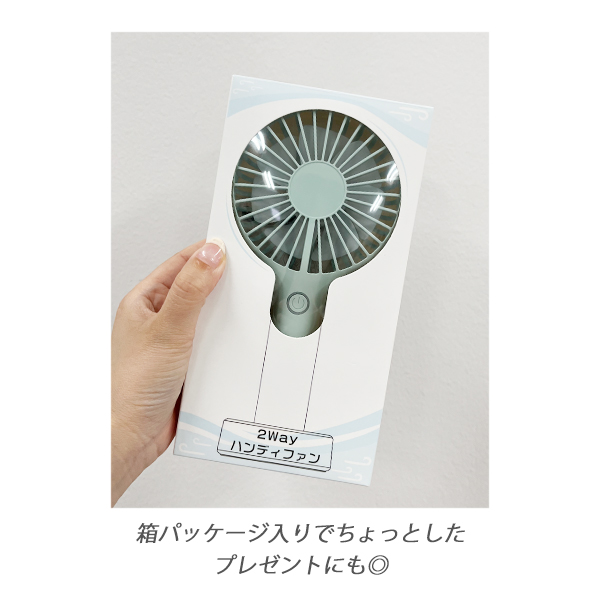 ハンディファン 扇風機 手持ち 卓上扇風機 2...の詳細画像5