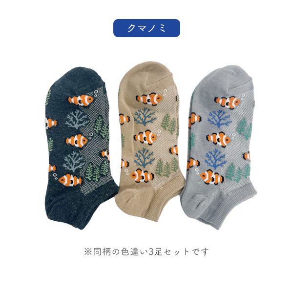 着ぐるみ帽子4点セットと虎靴下 青龍・朱雀・白虎・玄武 着ぐるみ帽子 | 着ぐるみ帽子 | ブログ