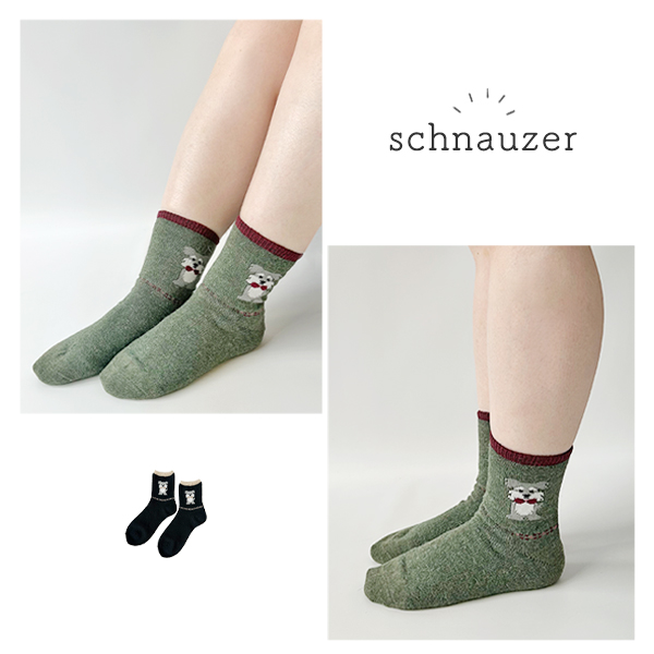 靴下 レディース 暖かい セット 2足組 ルームソックス モコモコ