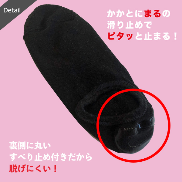 靴下 レディース セット くるぶし 黒 3足組 フットカバー カバー