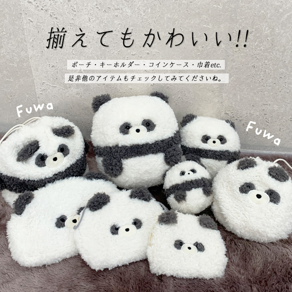 あちゃちゅむパンダ集合体小銭入れ財布ポーチモバイルポーチ