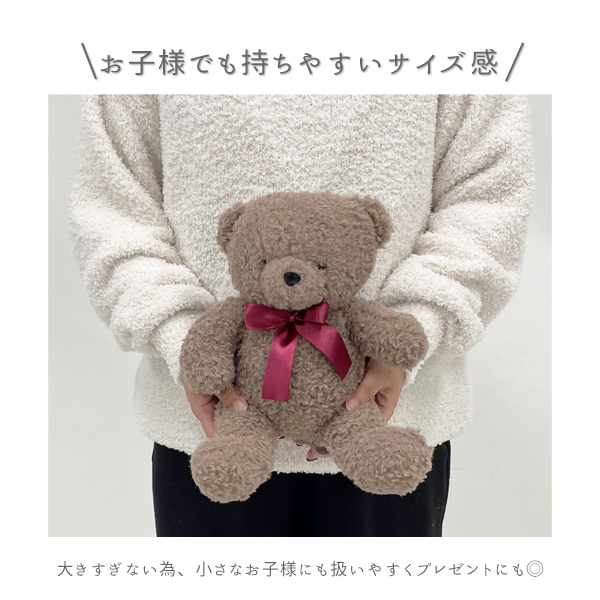 くま ぬいぐるみ 中 ふわふわ マスコット テディベア 可愛い クリスマス プレゼント お誕生日 インテリア ギフト 贈り物 もこもこ ゆうパケット不可 |  | 01
