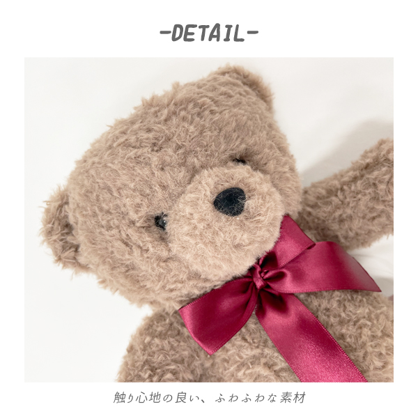 くま ぬいぐるみ 中 ふわふわ マスコット テディベア 可愛い クリスマス プレゼント お誕生日 インテリア ギフト 贈り物 もこもこ ゆうパケット不可 |  | 02