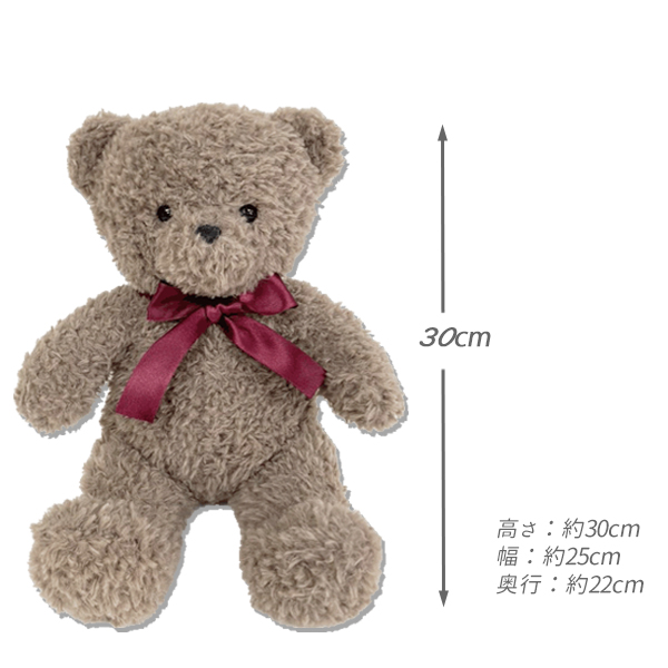 くま ぬいぐるみ 中 ふわふわ マスコット テディベア 可愛い クリスマス プレゼント お誕生日 インテリア ギフト 贈り物 もこもこ ゆうパケット不可 |  | 05