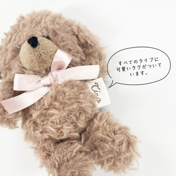 マスコット キーホルダー ストラップ チャーム ぬいぐるみ 犬 人形 小さめ 可愛い おしゃれ 小さい もふもふ ゆうパケット4点まで可 関連画像5