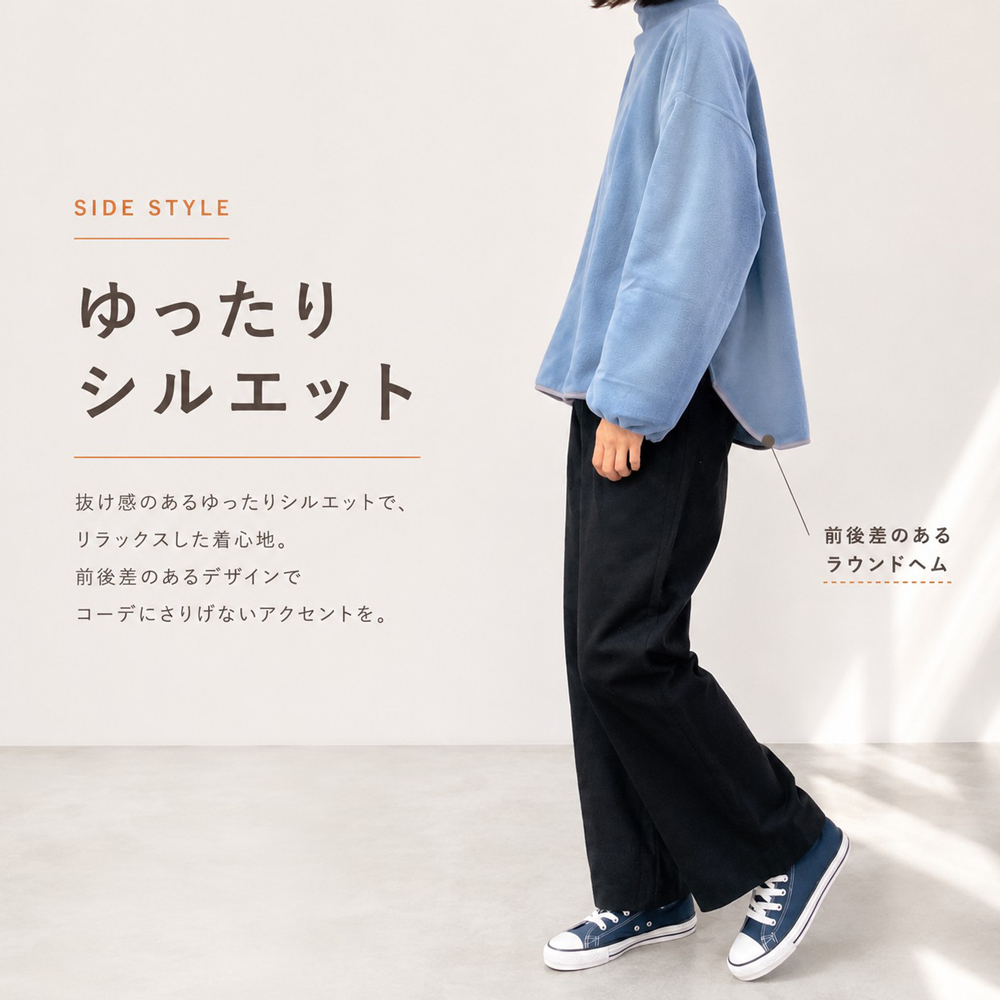 フリース レディース トップス ハイネック 長袖 オーバーサイズ プル