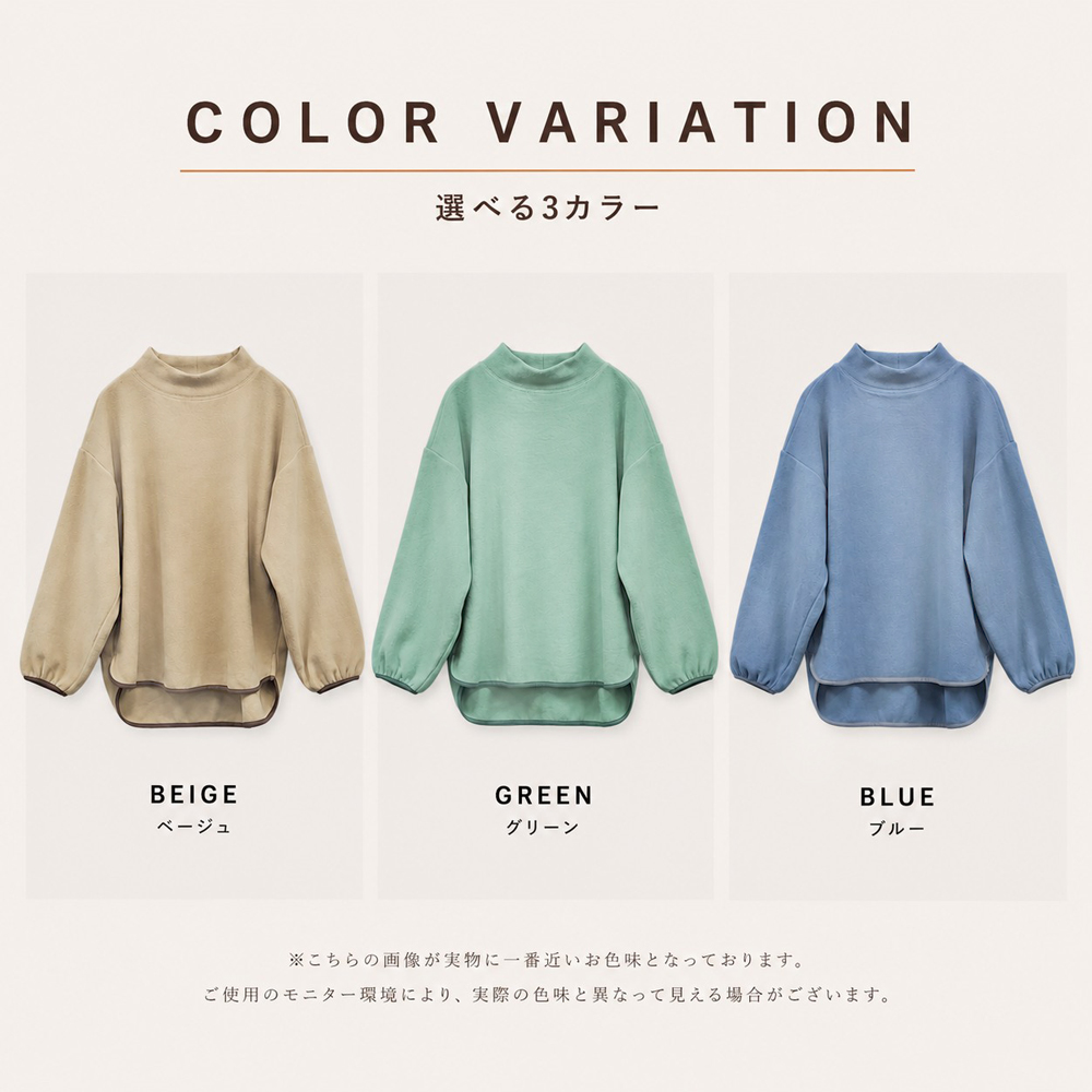 フリース レディース トップス ハイネック 長袖 オーバーサイズ プル