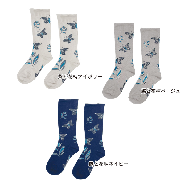 25B☆特選ご奉仕☆可愛いパステルカラー【12.4-12.8ミックス