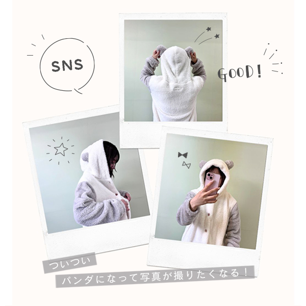 新品未使用 Rady レディー もこもこ シャンデリア ガウン ルームウェア y772836.jpg