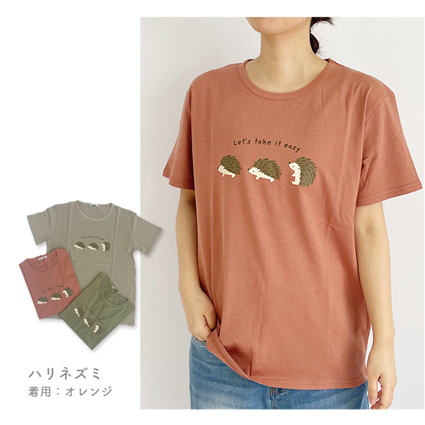 tシャツ レディース 半袖 おしゃれ 大人かわいい トップス 猫 シュナウザー シマエナガ パンダ アニマル 動物 薄手 カットソー 綿 M-L ゆうパケット3点まで可｜stream-twin｜20