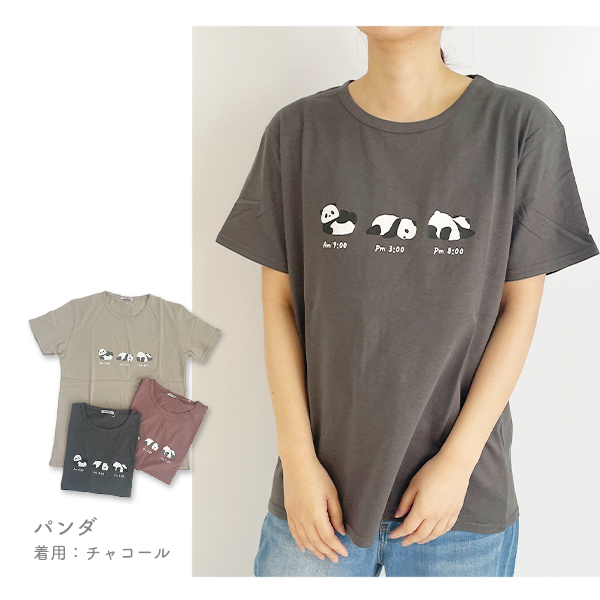 tシャツ レディース 半袖 おしゃれ 大人かわいい トップス 猫 シュナウザー シマエナガ パンダ アニマル 動物 薄手 カットソー 綿 M-L ゆうパケット3点まで可｜stream-twin｜22