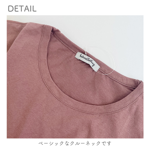 tシャツ レディース 半袖 おしゃれ 大人かわいい トップス 猫 シマエナガ パンダ クマ 虎 アニマル 薄手 カットソー 春夏 カジュアル M-L ゆうパケット3点まで可｜stream-twin｜23