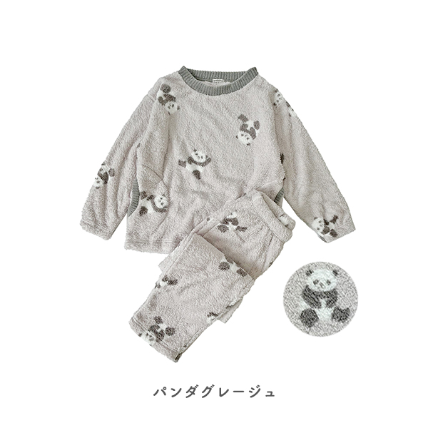 ルームウェア レディース 長袖 冬 もこもこ パジャマ 上下セット フラッフィ ボア 暖かい 可愛い 部屋着 シュナウザー パンダ グッズ M-L ゆうパケット不可 |  | 20
