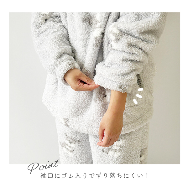 ルームウェア レディース 長袖 冬 もこもこ パジャマ 上下セット フラッフィ ボア 暖かい 可愛い 部屋着 シュナウザー パンダ グッズ M-L ゆうパケット不可 |  | 09