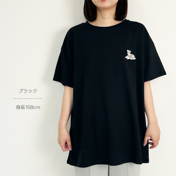 Tシャツ レディース 半袖 ワンポイント刺繍 ビッグTシャツ 綿100