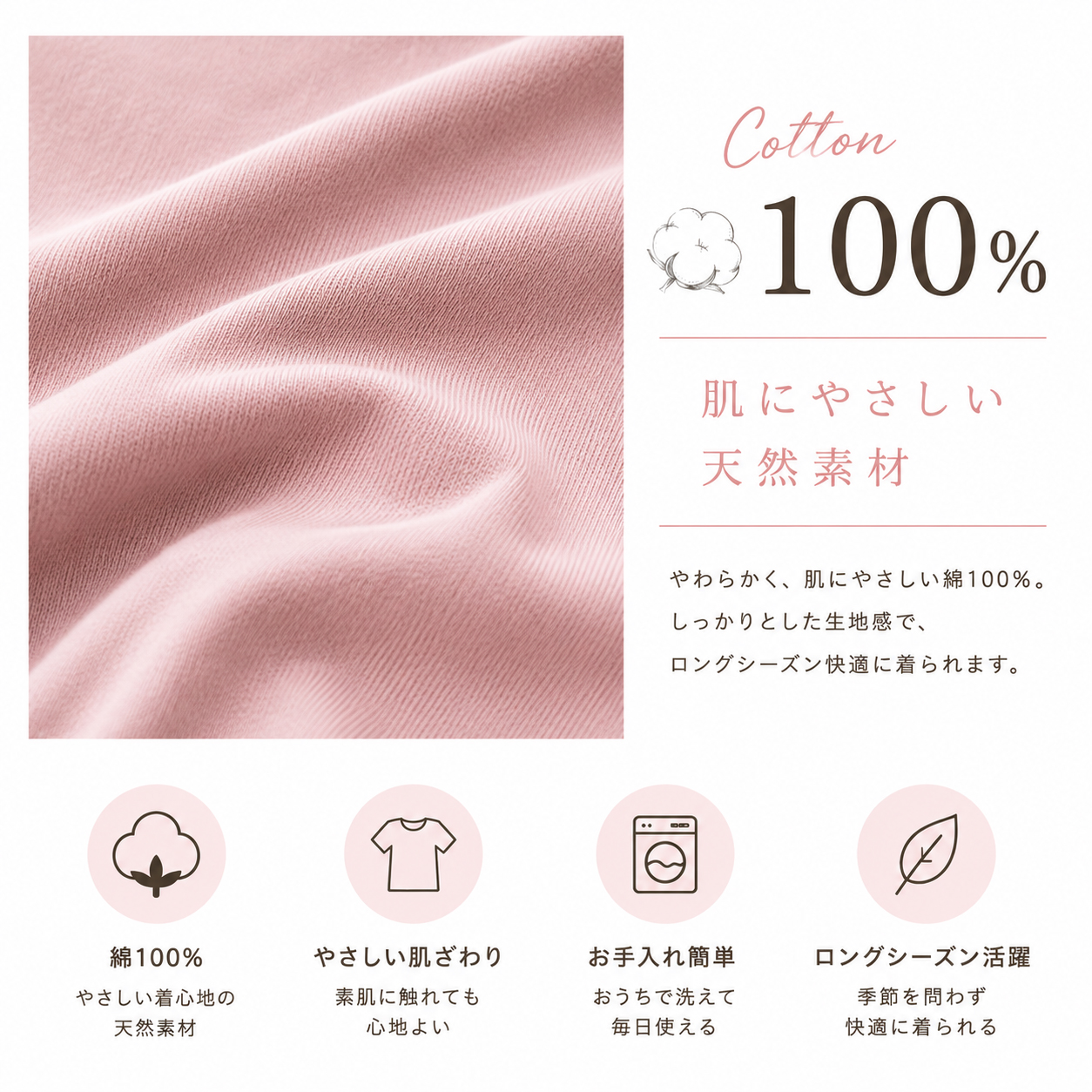 ����T�V���c ���f�B�[�X ��100�� ����T ���n �h���b�v�V�����_�[ ������� M-L���� �V���v�� �䂤�p�P�b�g1�_�܂ŉ� �֘A�摜2