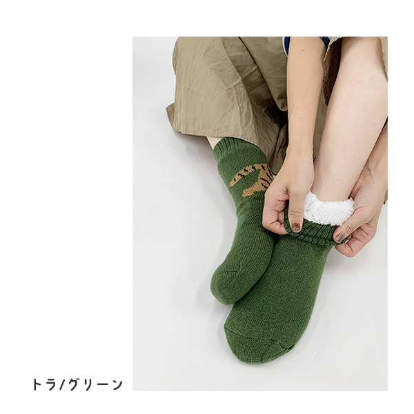 靴下 レディース 暖かい おしゃれ かわいい もこもこ ルーム