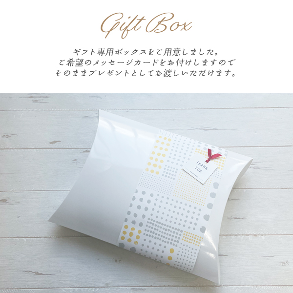 腹巻 レディース おしゃれ 可愛い 暖かい レギンス 冬 腹巻き もこもこ 防寒 ギフトセット クリスマス プレゼント 女性 大人 送料無料 |  | 14