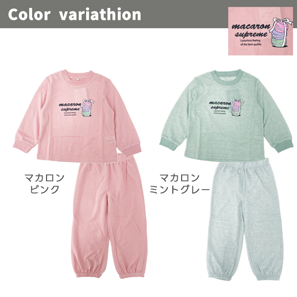 男児120　冬物まとめて 1500k-t.jpg