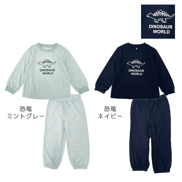 男児120　冬物まとめて パジャマ キッズ 長袖 110 120 130 秋 冬 春 男の子 女の子