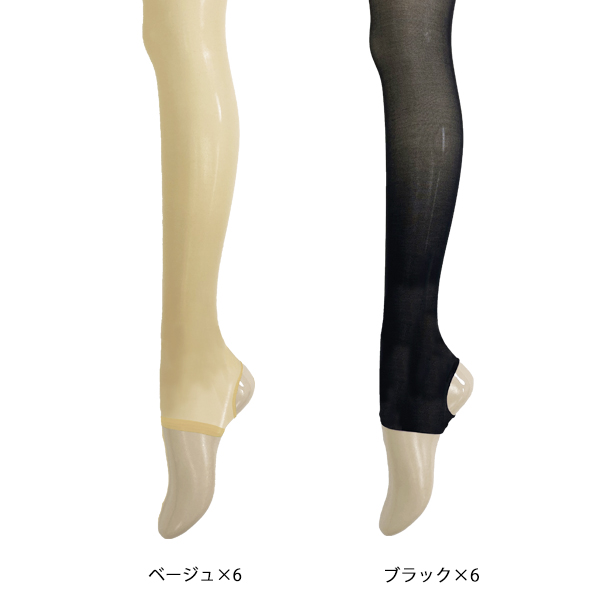トレンカ 夏用 レディース 20デニール 6足組 レギンス カラー