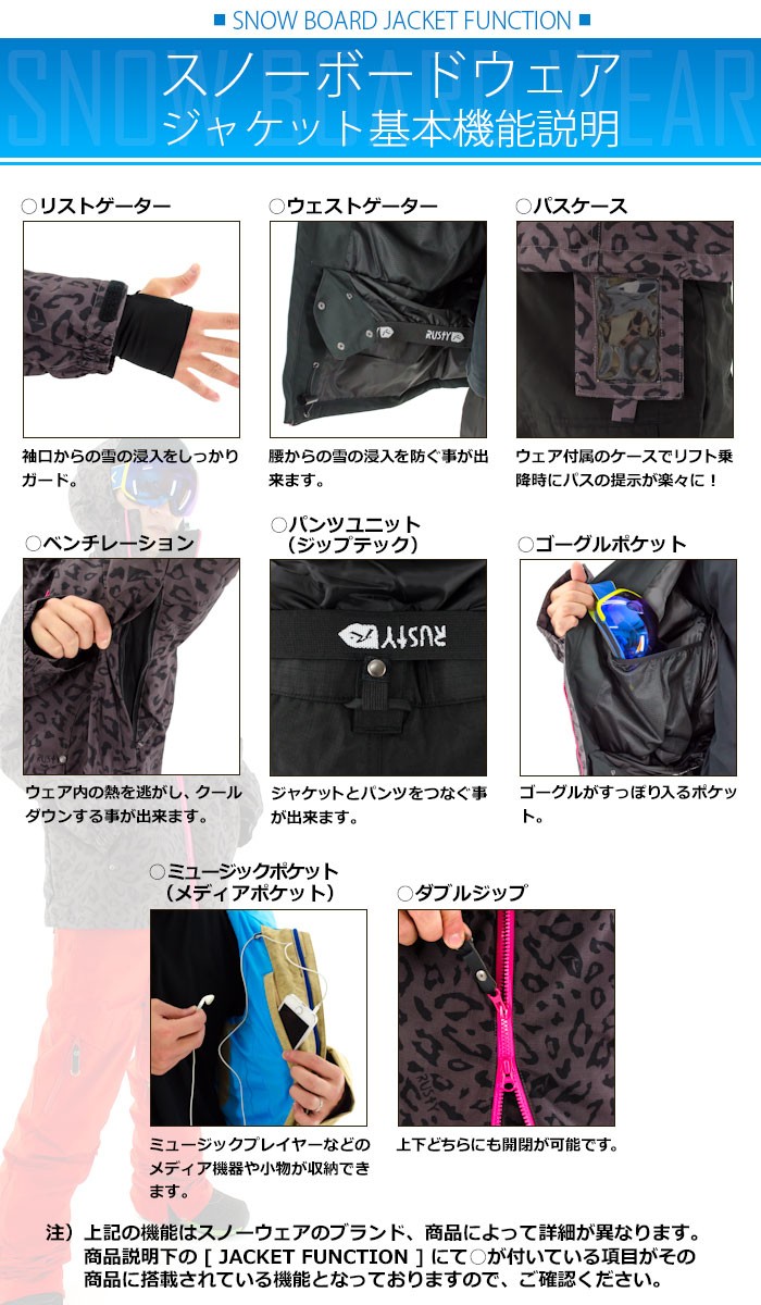 SALE ビラボン キッズ スノボジャケット BILLABONG スノーボードウェア ジュニア AG01K752