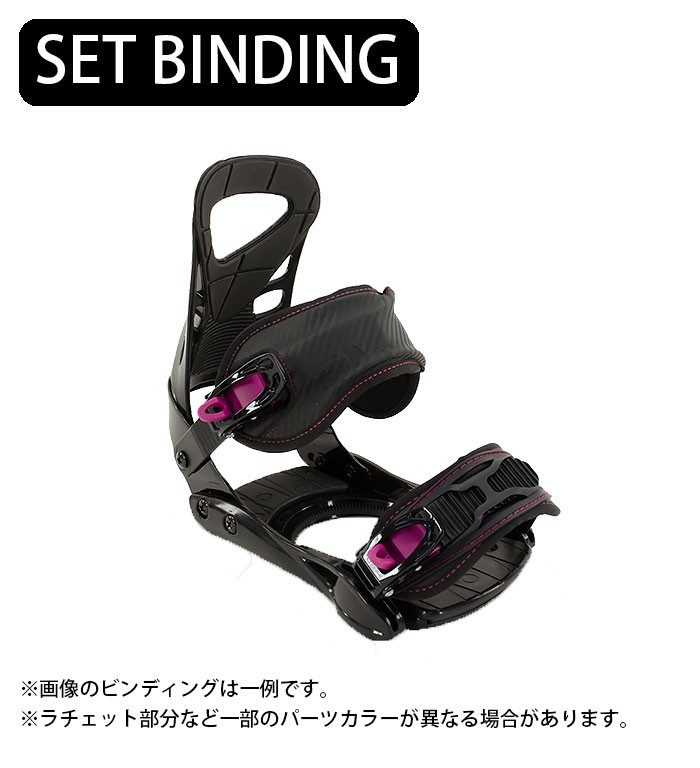 ROSSIGNOL 【スノーボード2点セット/139/144】 レディース フリースタイル ロシニョール スノボーセット 17 MYTH