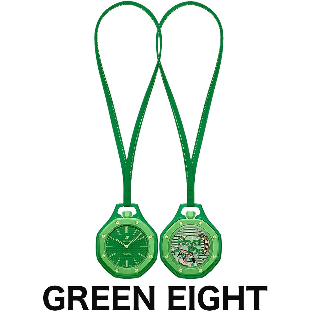 スウォッチ × オーデマピゲ　コラボ商品ロイヤルポップ　Light Green Swatch（スウォッチ） Swatch AP Audemars Piguet Royal Pop
