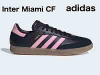 SAMBA Inter Miami CF adidas Originals Samba Messi Light Pink Core
