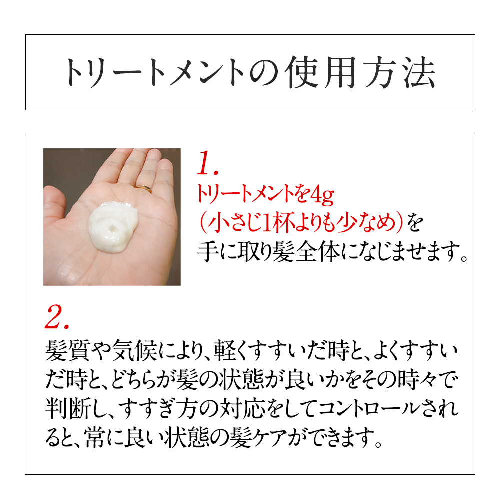 ヒト幹細胞エクソソーム配合 トリートメント : ストレピア Yahoo